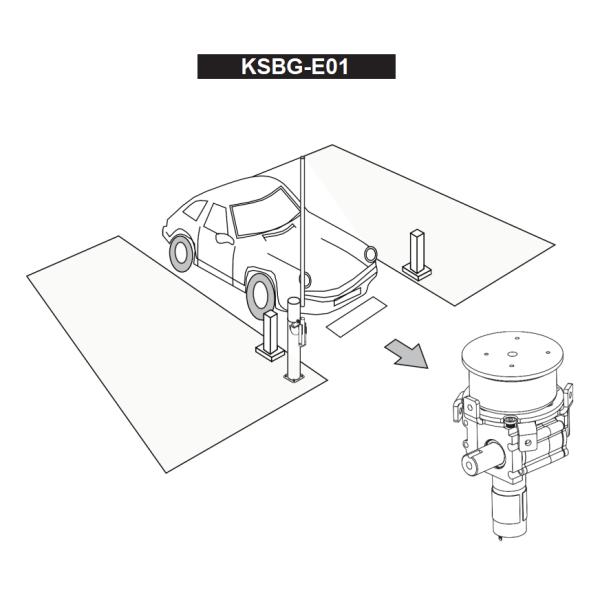 Automatic parking barrier gate installation diagram
