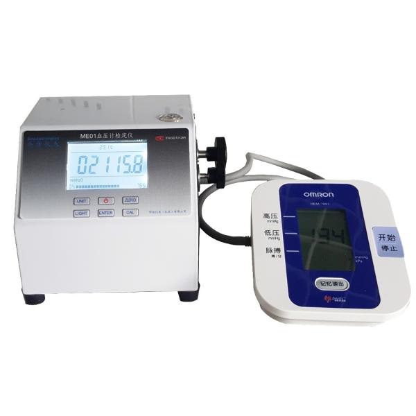 Enhance Your Calibration Accuracy with ME01 Intelligence Tonometer Calibration Tool