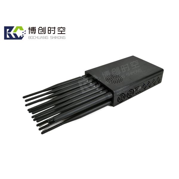 UHF/VHF intercom signal jammer GPS/ Beidou /Galileo Satellite Navigation System WIFI2.4g /5.8G wireless signal jammer