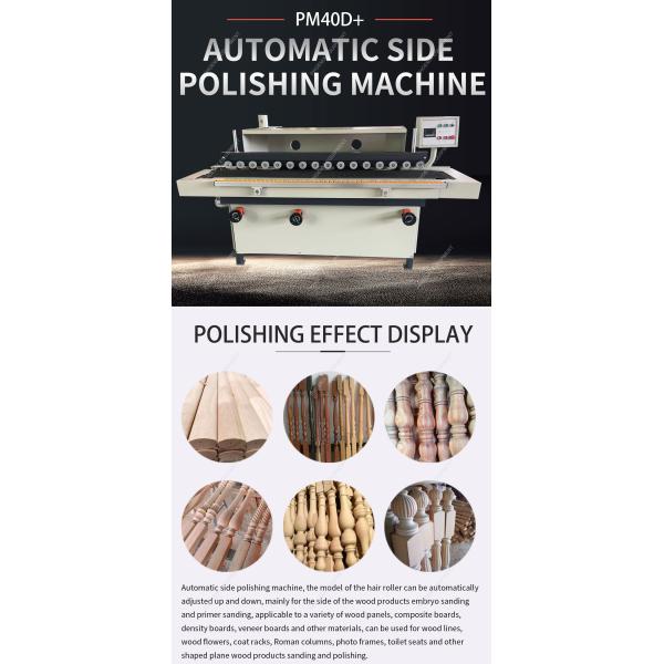 polishing process PM40D Automatic single side polishing machine for 5-100mm thickness