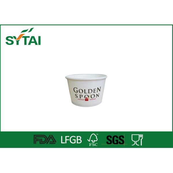 Biodegradable printed Paper Ice Cream Cups , Recyclable Materials