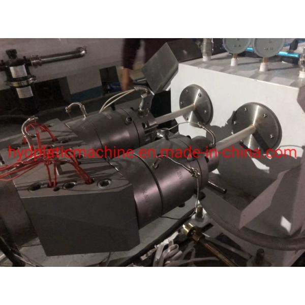 Double PVC Conduit Pipe Production Line