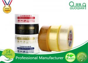 Quality Box Sealing Opp Packaging Tape With High Tension Strength , Excllent Adhesion for sale