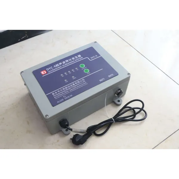 Ultrasonic Generator for Vibrating Sieve