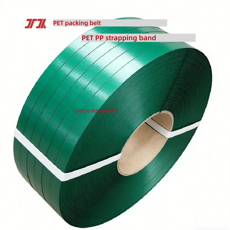 Binding PP PET Packaging Strap Band Roll Used PP strap For Strapping Machine