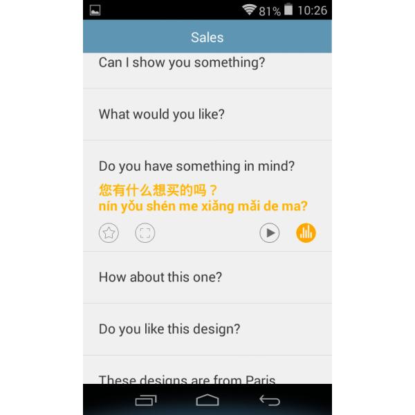 Android Language Converter Machine , WIFI Smartphone Language Translator