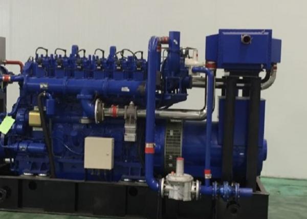 Buy AC600V 1.3t Continuous Prime Power Generator 400 Kw Natural Gas ODM at wholesale prices