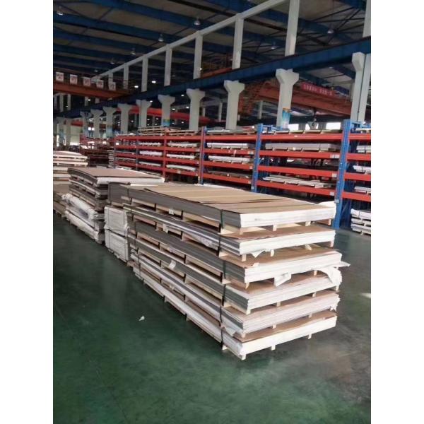 SS321 Stainless Steel Sheet Coil ASTM
