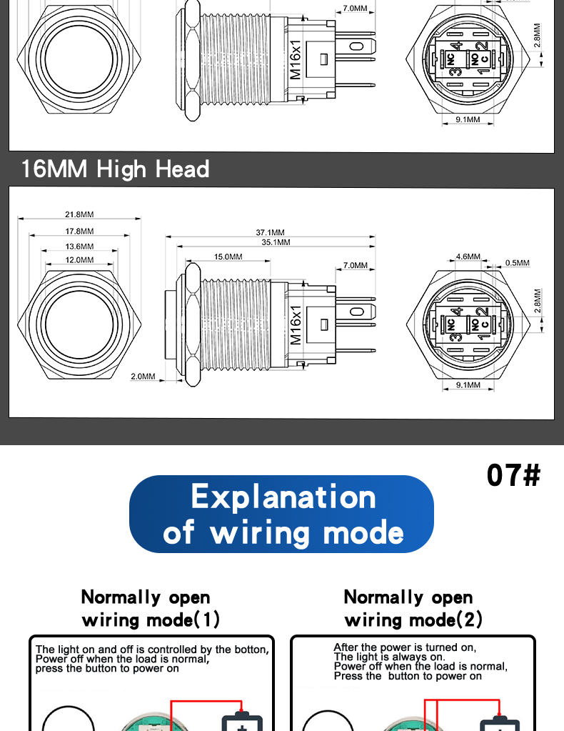 16mm Latching/Momentary Metal Push Button Switch Copper Nickel Plated Shell 1NO1NC With LED Lights 5Pins High/Flat Head