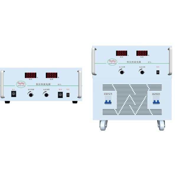 30000A AC Constant Current Power Supply For Diverter Correction