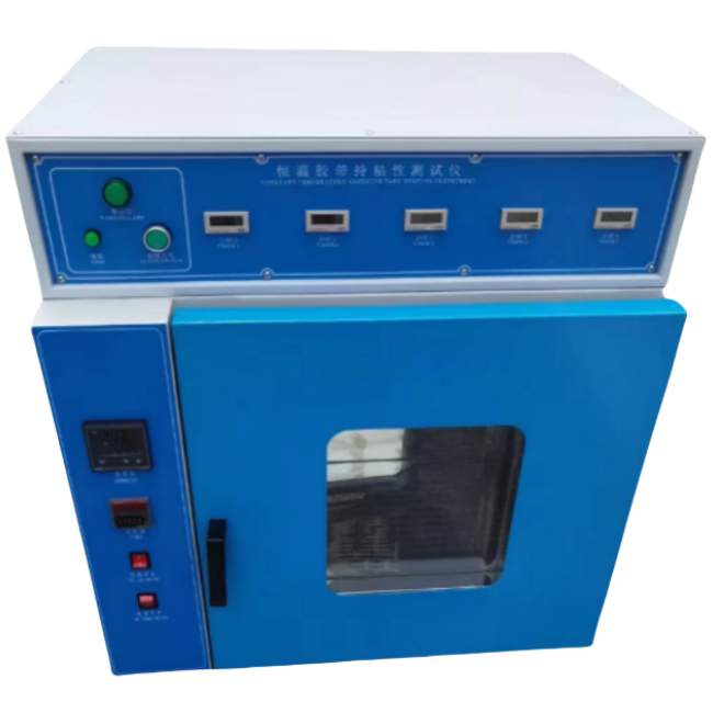 Constant Temperature Holding Viscosity Tester RT ～ 200 ℃ PID Temp Control ASTM D3654