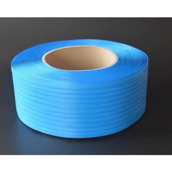 GUGAO Motor PP Strap Manufacturing Machine for Packaging Materials