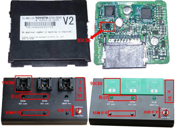 Security Car Key Programmer , Toyota G Chip And Lexus Smart Key Maker