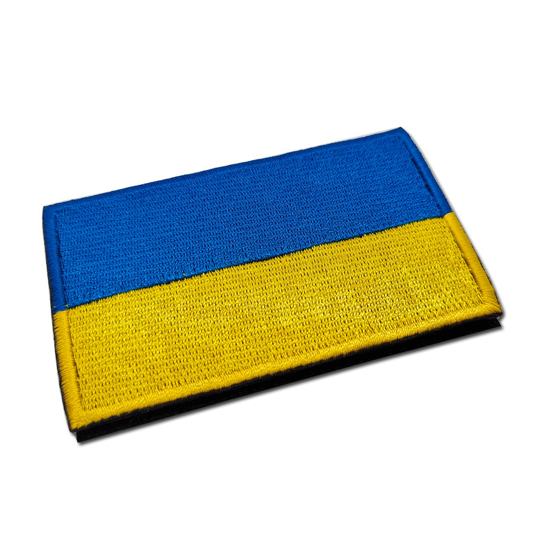 Factory Free Sample Hook and Loop Fasteners Ukraine Flag Patch Custom Flag Embroidery Patch for Clothing