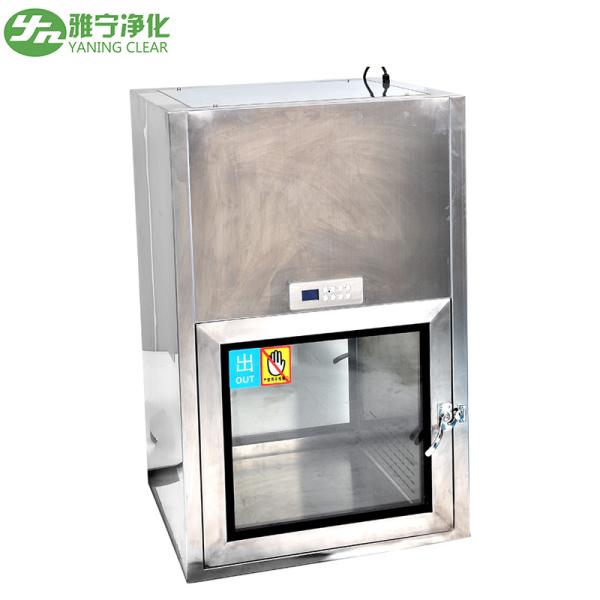 GMP Self Cleaning Dynamic Pass Box 185W For Clean Room