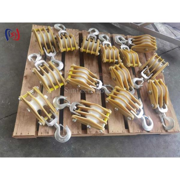 ​​Professional Insulated Hoisting Tackle For Live Line Maintenance