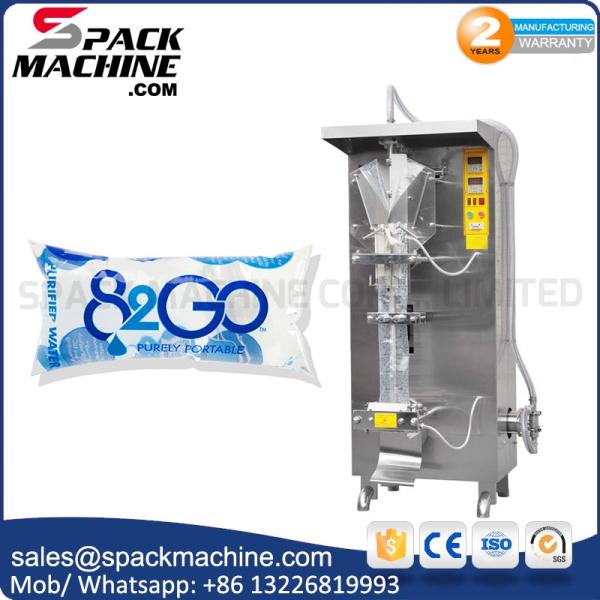 high quality automatic liquid juice pouch filling packing machine for sale