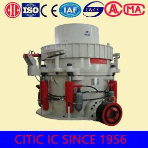 Quality 83-369MM Fine Stone Crusher Cone Crusher For Secondary Crushing for sale