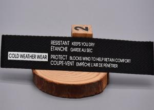 China Garments Use Polyester Webbing Straps Printed With White Silicone Logo on sale
