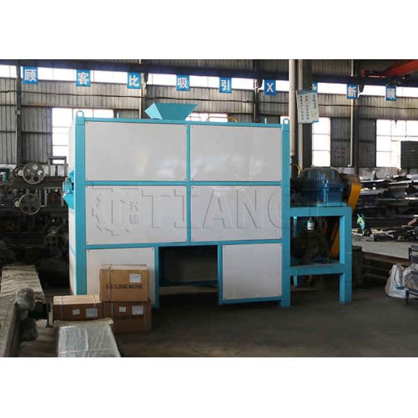 4-6h Manure Making Machine Poultry Composting Machine Convert Organic Waste Into