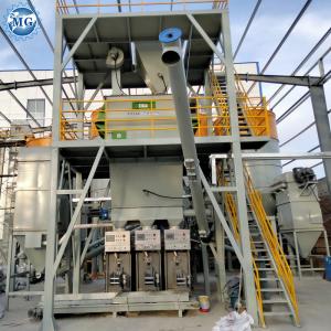 Quality 10T / H Dry Mix Mortar Plant Full Automatic Production Line Twin Shaft Paddle Mixer for sale