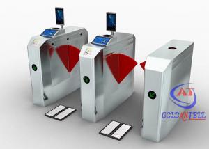 China Double Wings Automatic Turnstile Gate Infrared RFID Card Access Control Turnstiles on sale