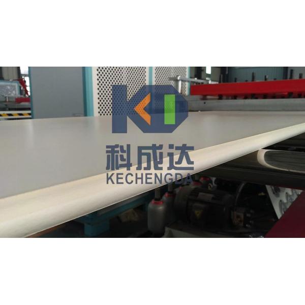 Wood WPC Plastic Composite Board Extrusion Machine for Solid Kitchen Cabinet Door Panel Sheet