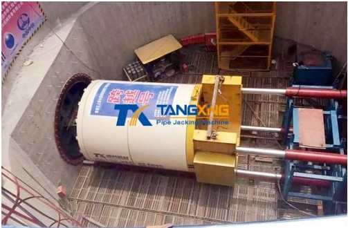 Φ3200mm slurry Pipe Jacking Machine, pipe jacking machine, microtunneling