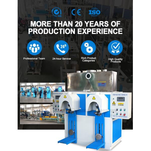 Quantitative Range 5-50kg Electric Driven Automatic Grain Valve Bag Packing Filling Machine