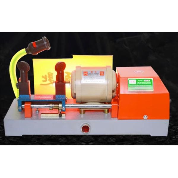 JinFa 468A Horizontal Key Cutting Duplication Machine with Package Size 53*22*24cm