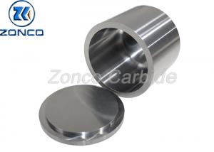 China 50ml Tungsten Carbide Ball Mill Jar For Planetary Ball Mill on sale