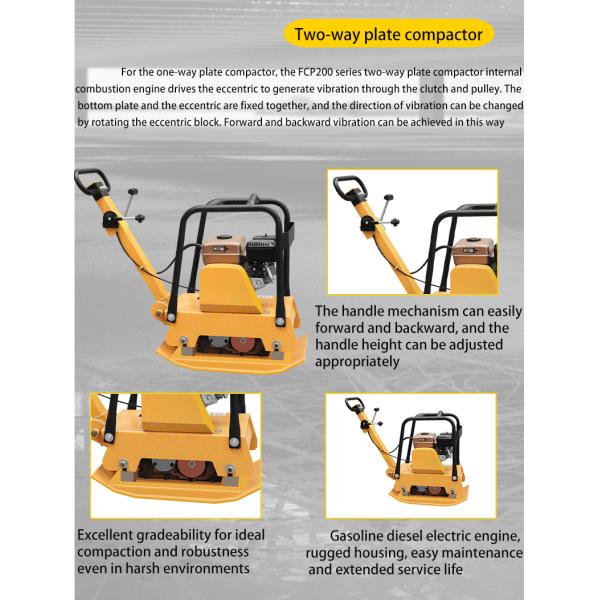 FCP200 Handheld Reversible Vibrating Plate Compactor Versatile and Compact Design