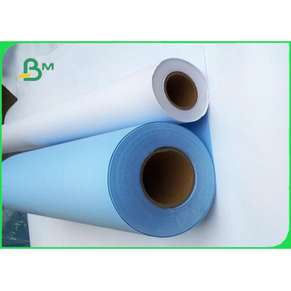 80gsm Inkjet CAD Plotter Paper Roll Double Side Blue For Clear Images