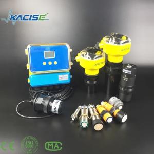 GXUM series long distance intelligent water level transmitter with resolution