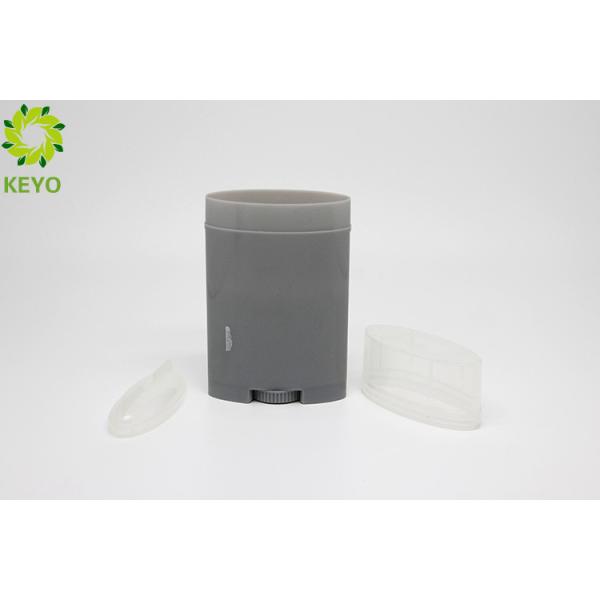 Grey Deodorant Stick Containers , 65g Oval PP Plastic Sun Block Bottles