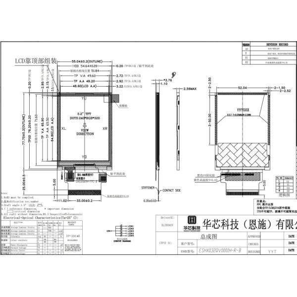 3.2 Inch TFT LCD Display, 40X320 , MPU Parallel Interface, Bus Select Free View Angle