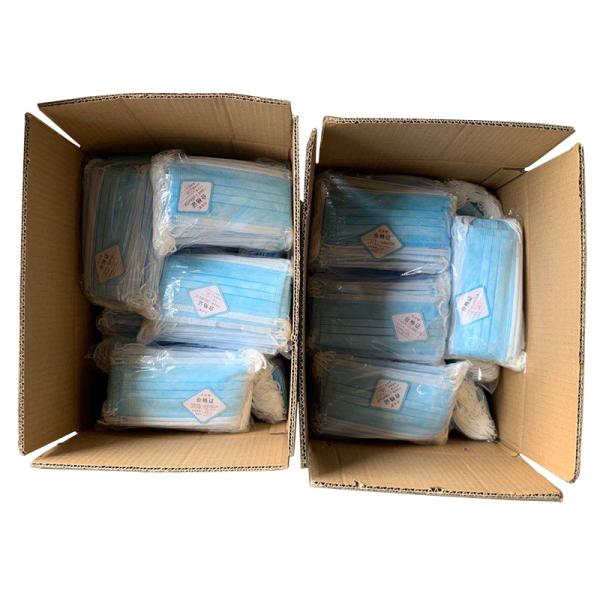 Meltblown Anti Spittle Kids 3 Layers Disposable Face Mask