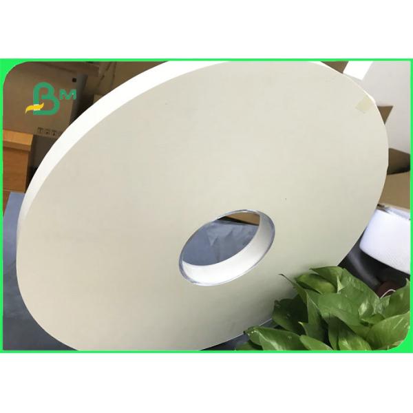 Biodegradable 24gsm 28gsm Straw Wrapping Paper For Packaging 8mm 12mm Straws