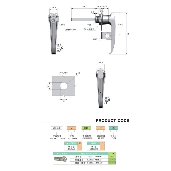L Thread Door Handle Safety Lock Padlockable Cylindrical Door Lock