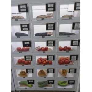 China Breads Fresh Food Vending Machine Large Capacity Lockers In France on sale