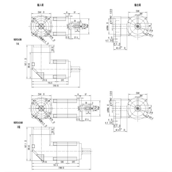 OEM Hollow Shaft Right Angle Motor Gearbox Planetary Reducer