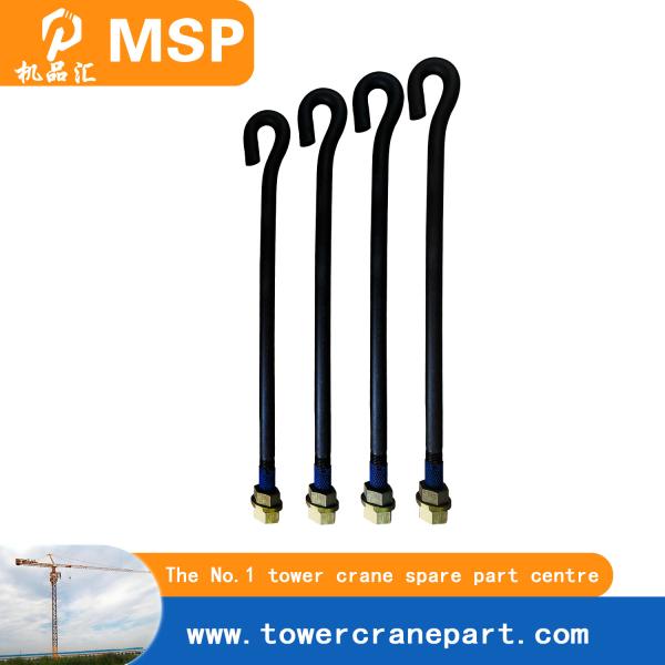 Precision Flat Top Tower Crane Accessory Anchor Shell For Urban Construction