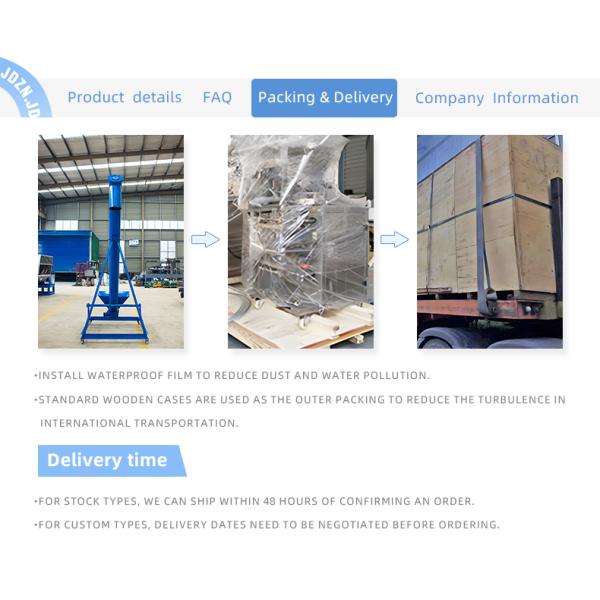 Industrial Automatic Screw Conveyor with Frequency Control and Quantitative Feeding