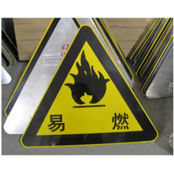 Durable Yellow Triangle Sheet Raffic Warning Danger Traffic Signs