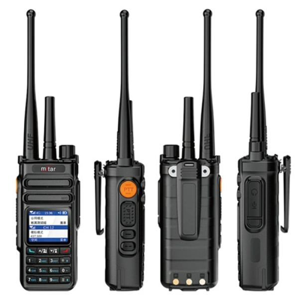 Msatar BQ-888 Network Digital Trunking Intercom IPX5 Rated and Automatic Switching