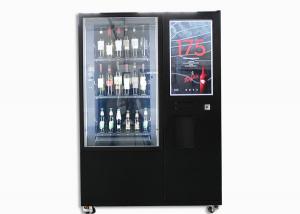 Quality Wine Glass Bottle Vending Machine With Elevator System , Juice Beer Vending Kiosk for sale