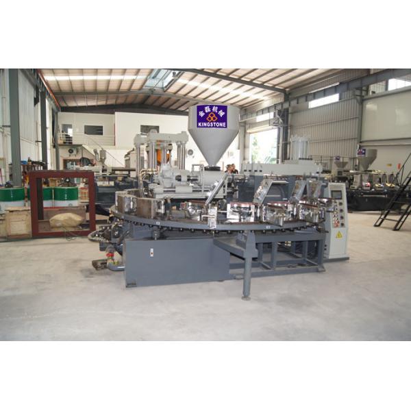 PVC Short Gum Boots Injection Machine , Automatic Safety Shoe Making Machine