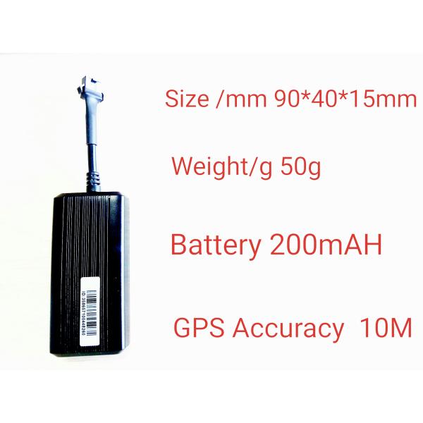 TK003 High Quality Waterproof 4G Real Time Vehicle GPS Tracker Android 4G GPS Car Tracking Device
