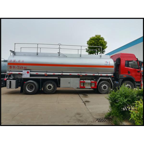 FAW 26-28cub 260 Horsepower Front Four Rear Six (8x2) Aluminum Alloy Chemical Vehicle Special Truck Special Transport Truck