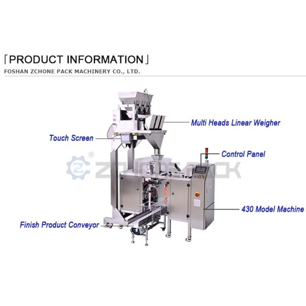 single station Seed Packaging Machine Stand Up Bag Granule Packing Machine